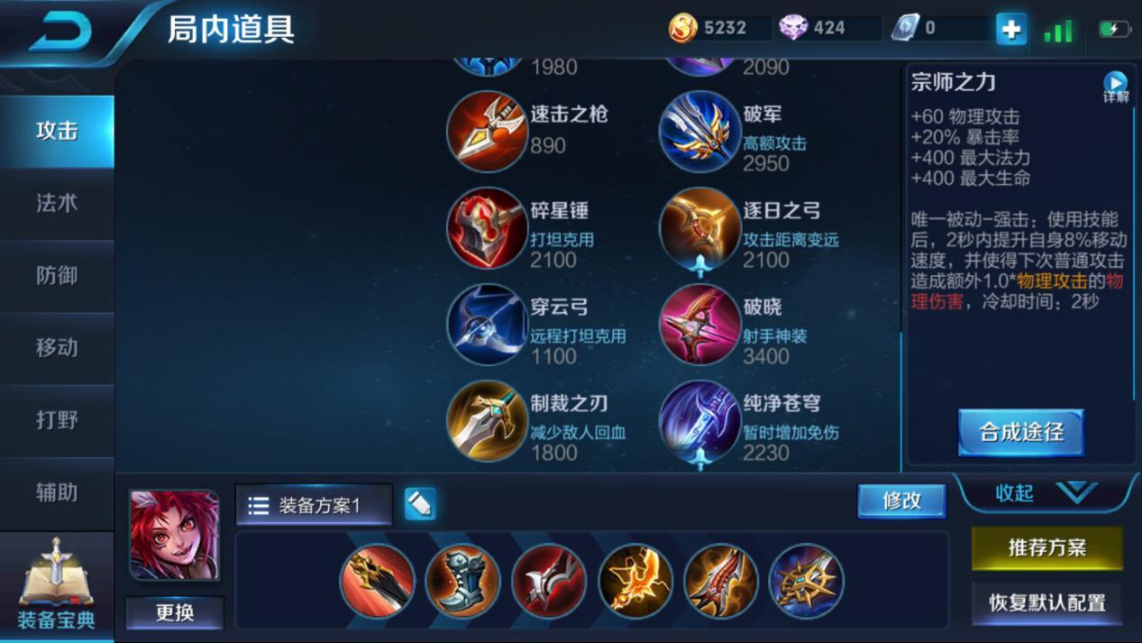 米兰·(milan)中国官网