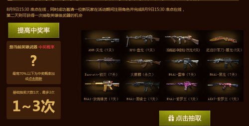 米兰·(milan)中国官网