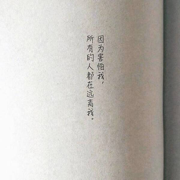 米兰·(milan)中国官网