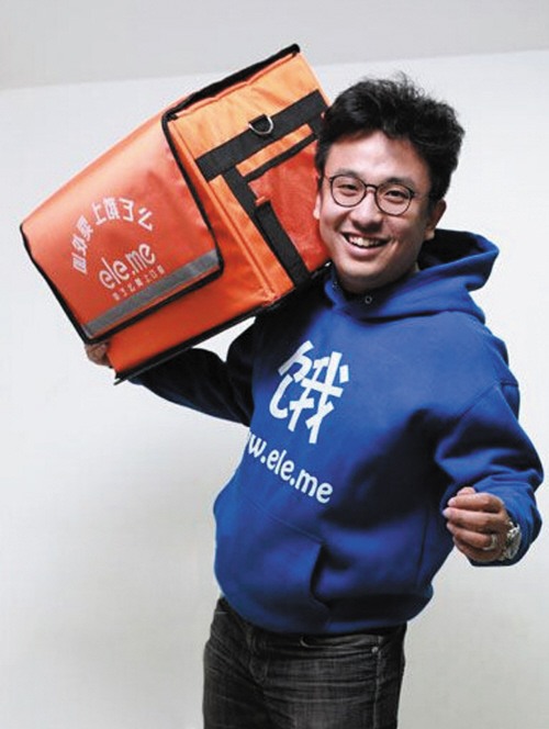 米兰·(milan)中国官网