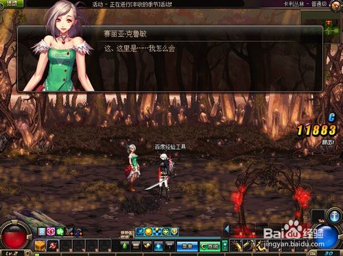 “妈妈,求你管管我吧。”小学生作文看哭老师|milan米兰(图3) milan米兰