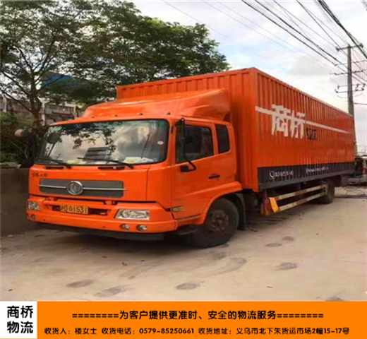 米兰·(milan)中国官网