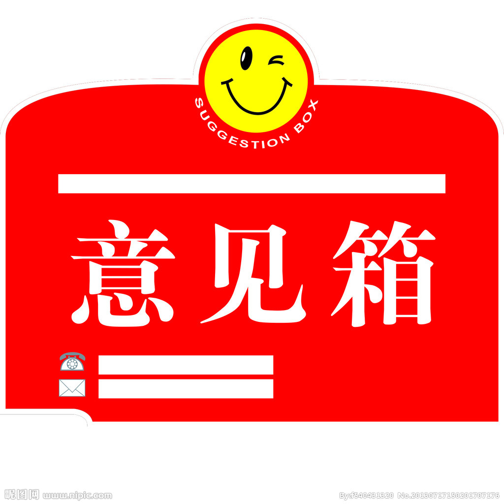 米兰·(milan)中国官网