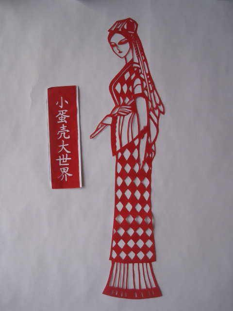 解北一小教师受邀参加江阳区领航教师高级研修班培训活动‘milan米兰’(图2) milan米兰