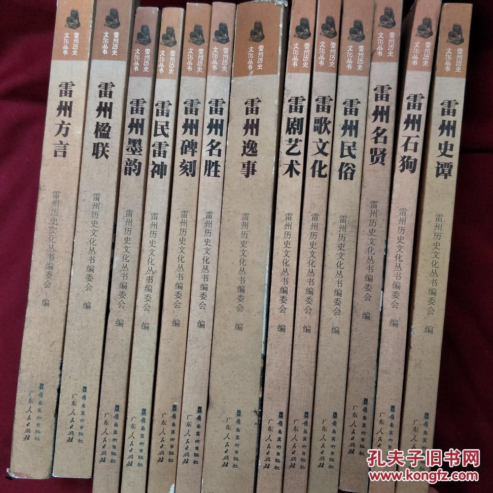 米兰·(milan)中国官网