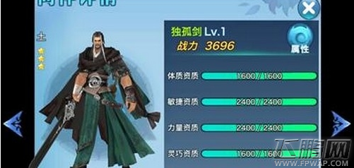 “米兰·(milan)中国官网”教少年如何作死?日本网红被漫画化(图3) 米兰官方网站