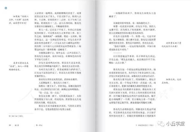 米兰·(milan)中国官网