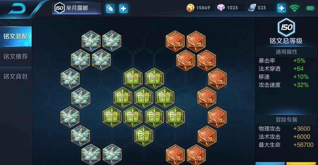 7月番《Clione的灯光》公开人设及声优阵容_milan米兰(图1) 米兰·(milan)中国官网