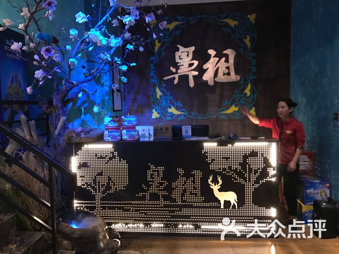 7月番《Clione的灯光》公开人设及声优阵容_milan米兰(图3) milan米兰