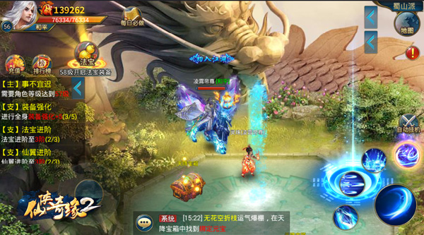 米兰·(milan)中国官网