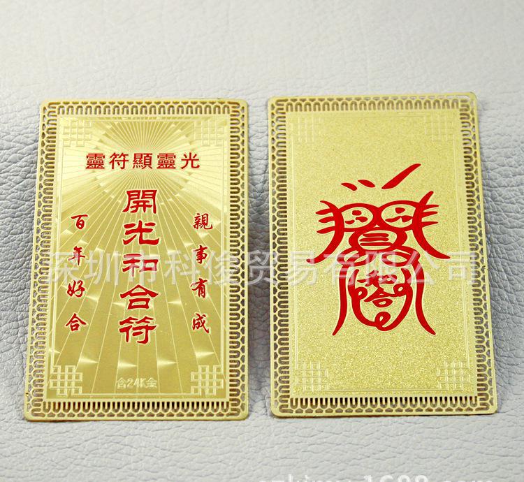 米兰·(milan)中国官网