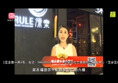 米兰·(milan)中国官网