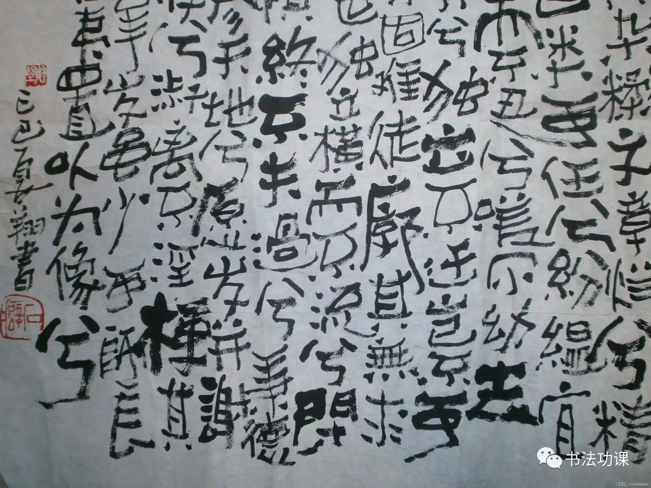 米兰·(milan)中国官网