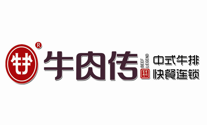 米兰·(milan)中国官网