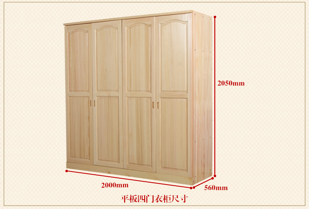 米兰·(milan)中国官网