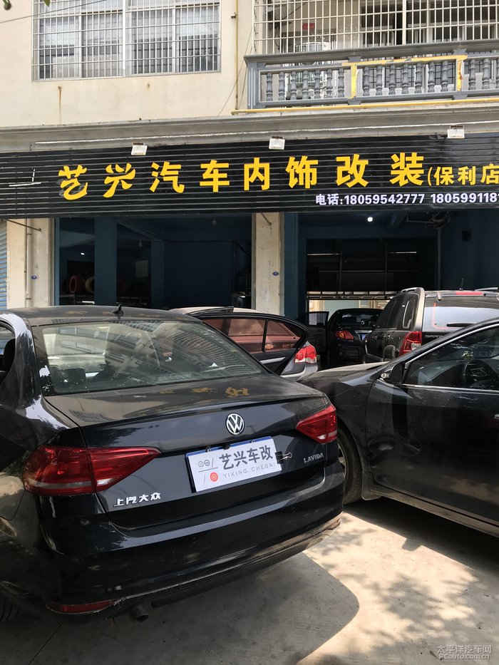 《数码宝贝大冒险tri.》将换新声优“米兰官方网站”(图1) 米兰·(milan)中国官网