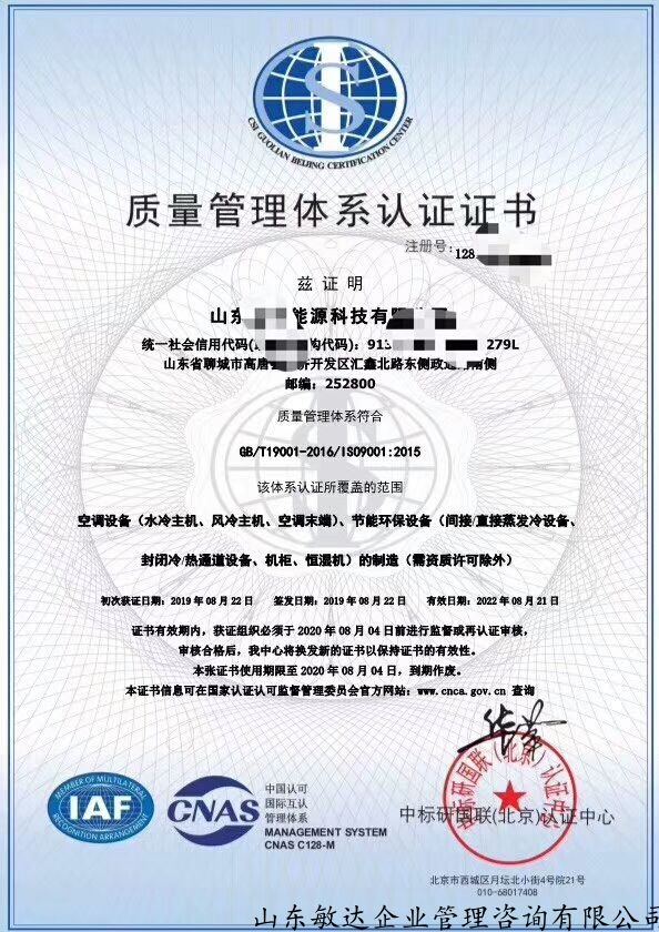 米兰·(milan)中国官网