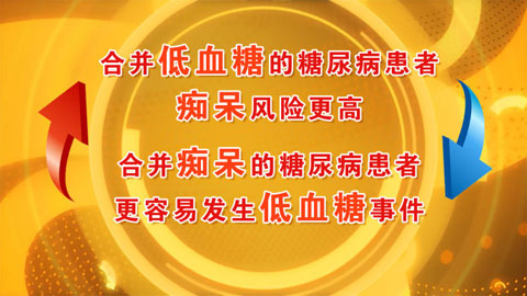 迎宾路小学召开“不忘初心牢记使命”主题教育活动部署会:milan米兰(图3) milan米兰