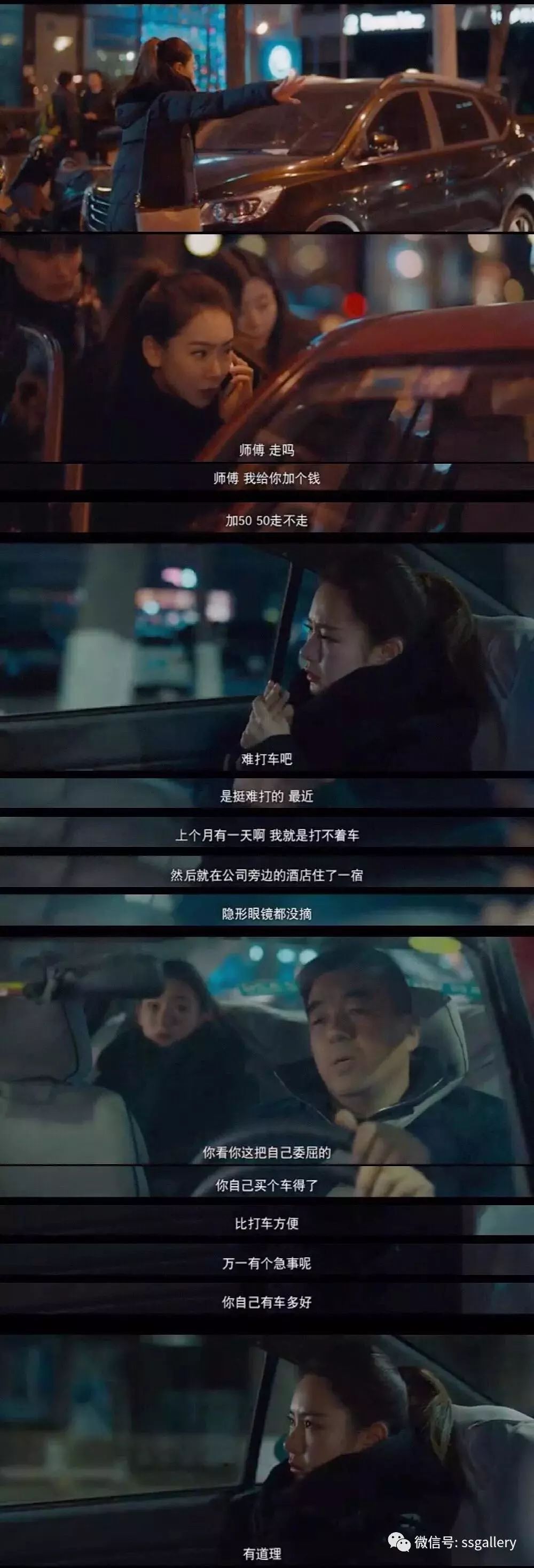 淅川县大石桥乡直初中精心组织2019年秋期终考试‘milan米兰’(图3) 米兰官方网站