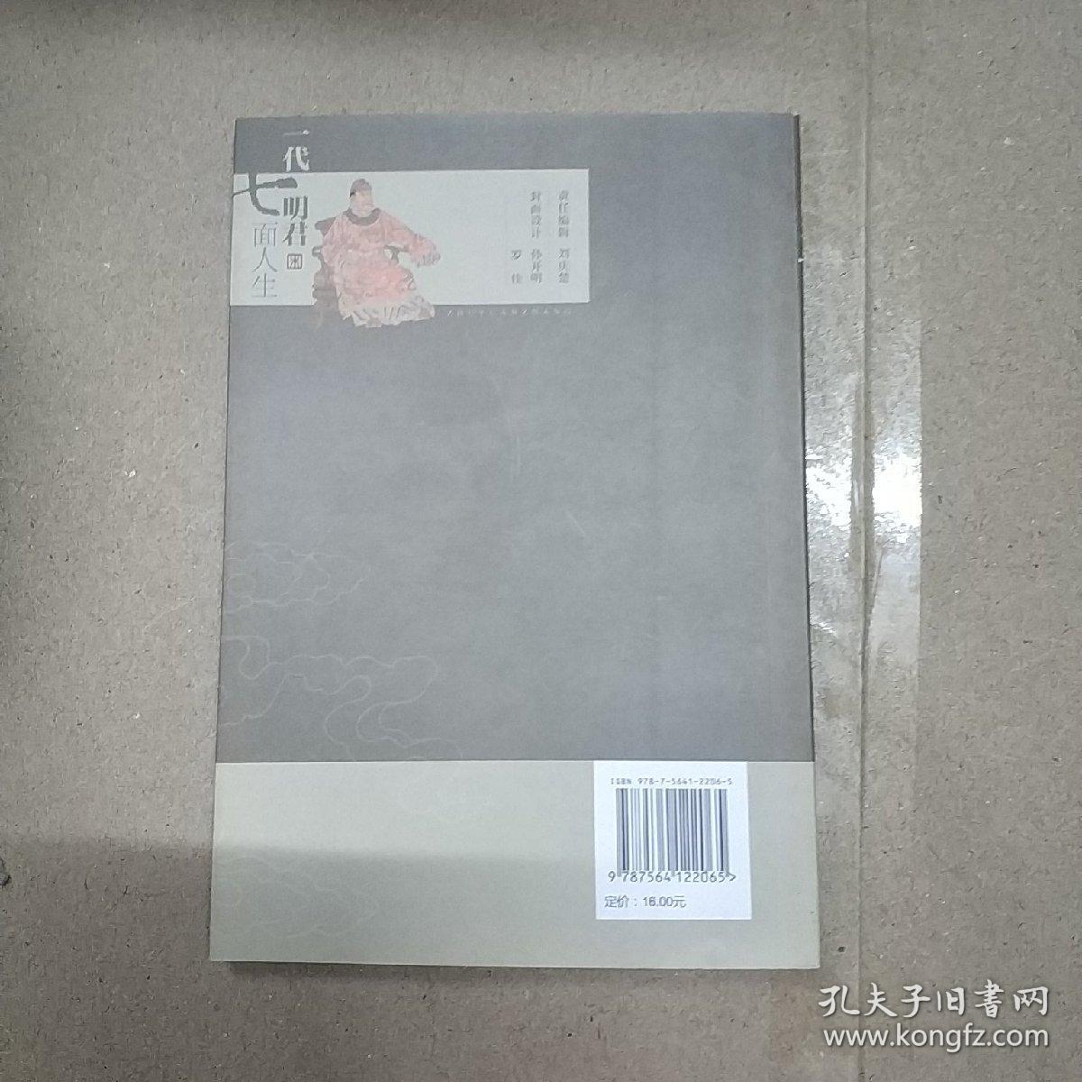 米兰·(milan)中国官网