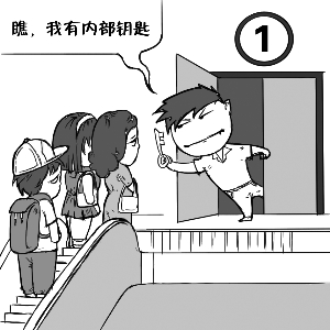 米兰·(milan)中国官网