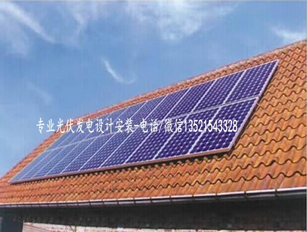 “milan米兰”大岛优子袭击“二次元欧派” 天木纯 表情猥琐无法自拔(图2) 米兰·(milan)中国官网