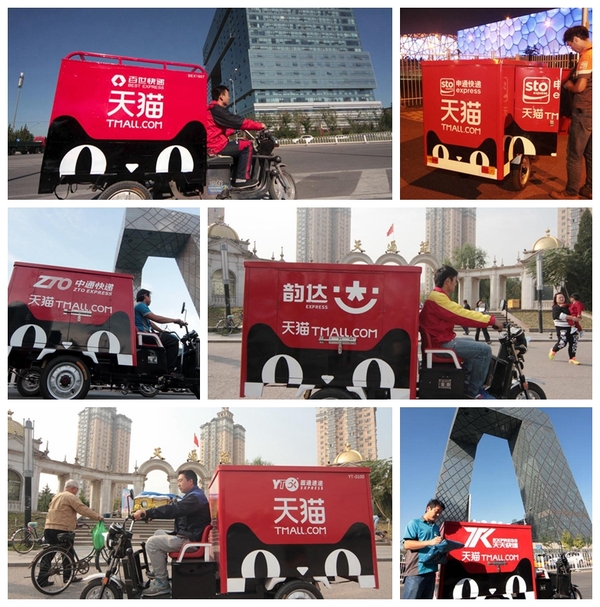 米兰·(milan)中国官网