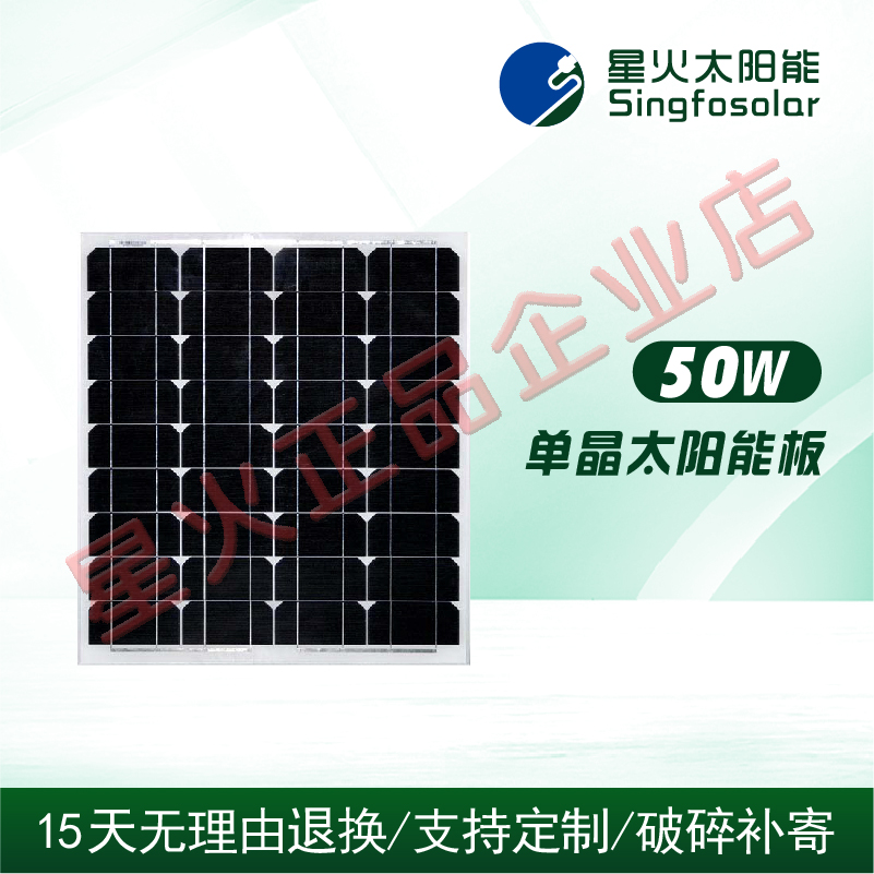 “milan米兰”西峡县二郎坪中学隆重举行广场舞和广播操大赛(图1) 米兰·(milan)中国官网