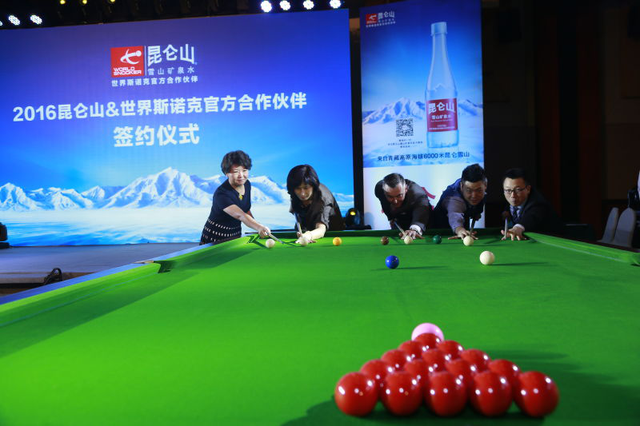 “milan米兰”西峡县二郎坪中学隆重举行广场舞和广播操大赛(图3) milan米兰