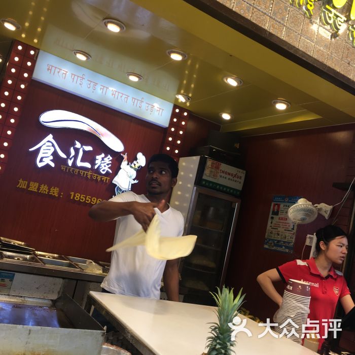 ‘米兰·(milan)中国官网’龙潭小学开展新年大庙会活动(图1) 米兰·(milan)中国官网