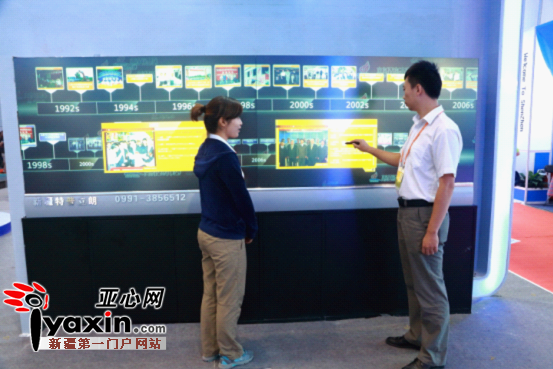 米兰·(milan)中国官网