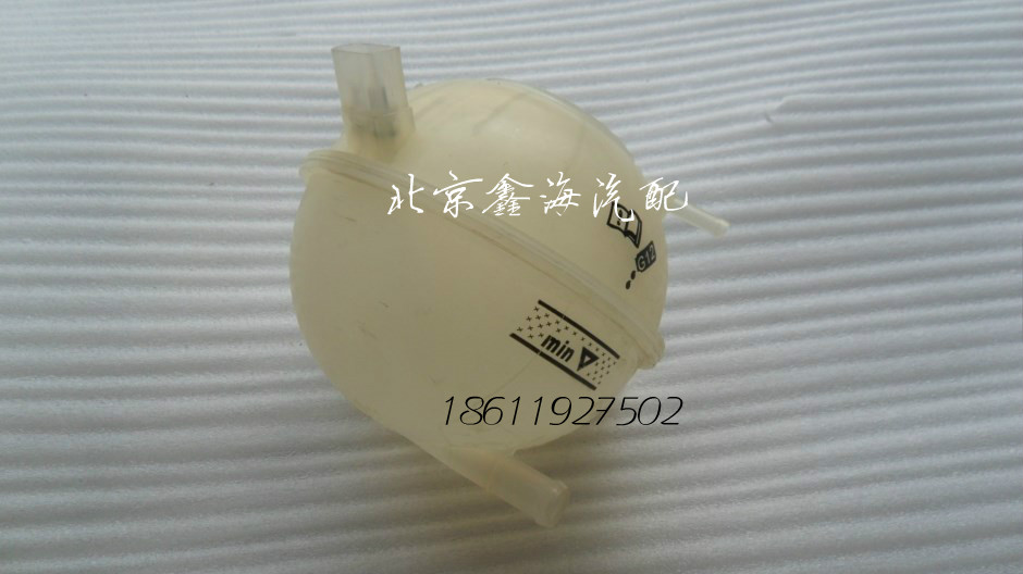 “milan米兰”灵宝市川口一中召开转作风提效能动员会(图2) milan米兰