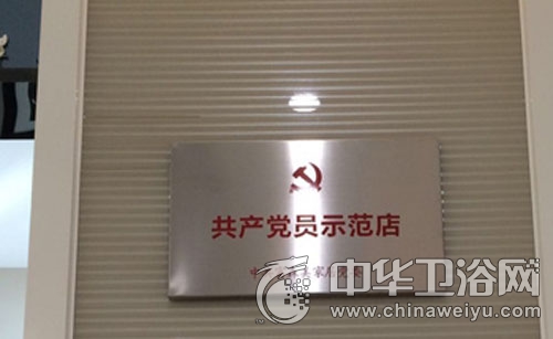 方城县清河镇安庄小学开展交通安全教育活动【米兰官方网站】(图1) milan米兰