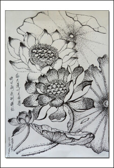 凤凰小学召开不作为及“懒散拖”专项整治工作大会:米兰官方网站(图2) milan米兰