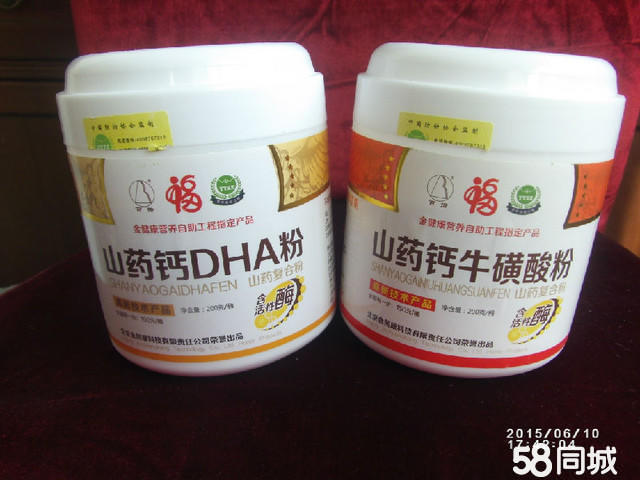 米兰·(milan)中国官网