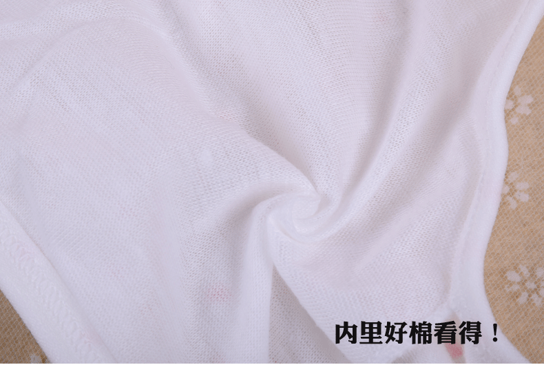 milan米兰:北京义务教育入学服务平台正式开通,入学息采集截止5月31日(图3) milan米兰