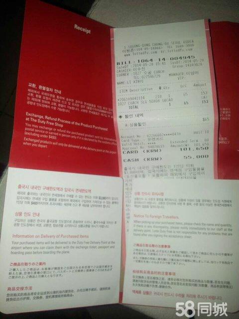 “milan米兰”《恋爱禁止的世界》动画第1话先行图 一开始就是修罗场(图3) milan米兰