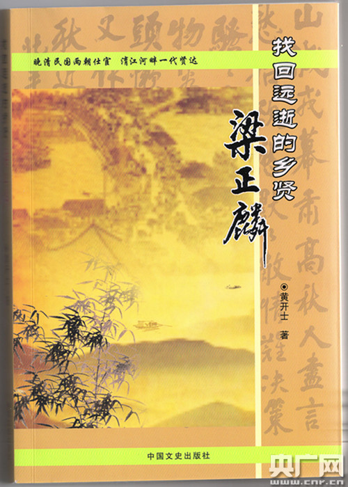 米兰·(milan)中国官网-漯河市郾城区新店镇张店小学精准帮扶建档立卡户学生(图1) milan米兰