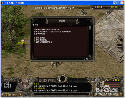 米兰·(milan)中国官网