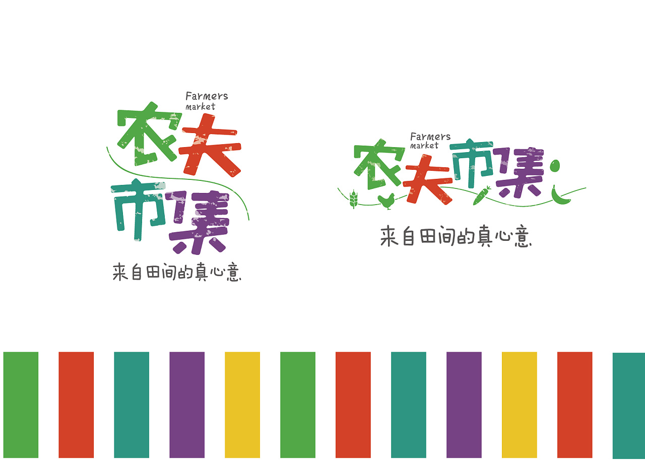 米兰·(milan)中国官网