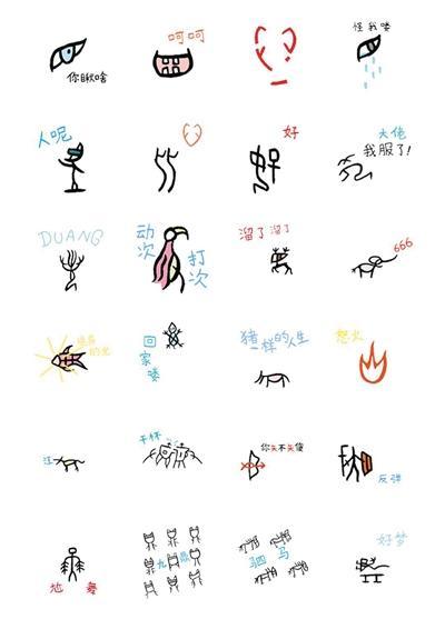 米兰·(milan)中国官网