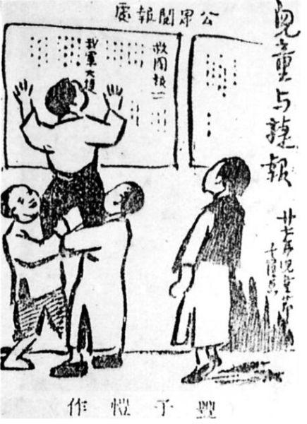 milan米兰:《双星之阴阳师》动画44话先行图 解开心结步入最终战(图2) milan米兰