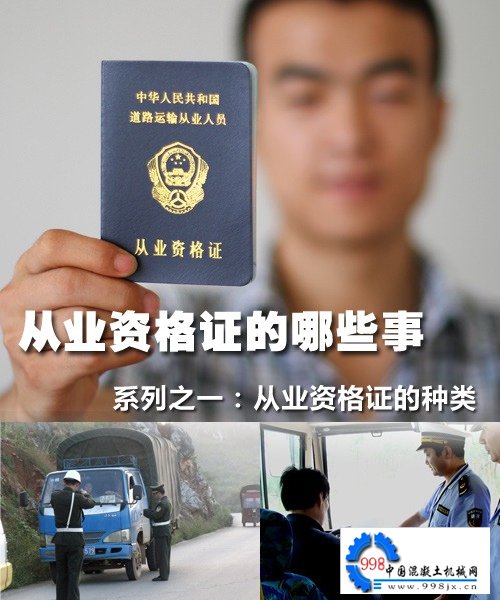 安全伴我行——渑池县县直幼儿园开展安全教育日系列活动:milan米兰(图4) milan米兰