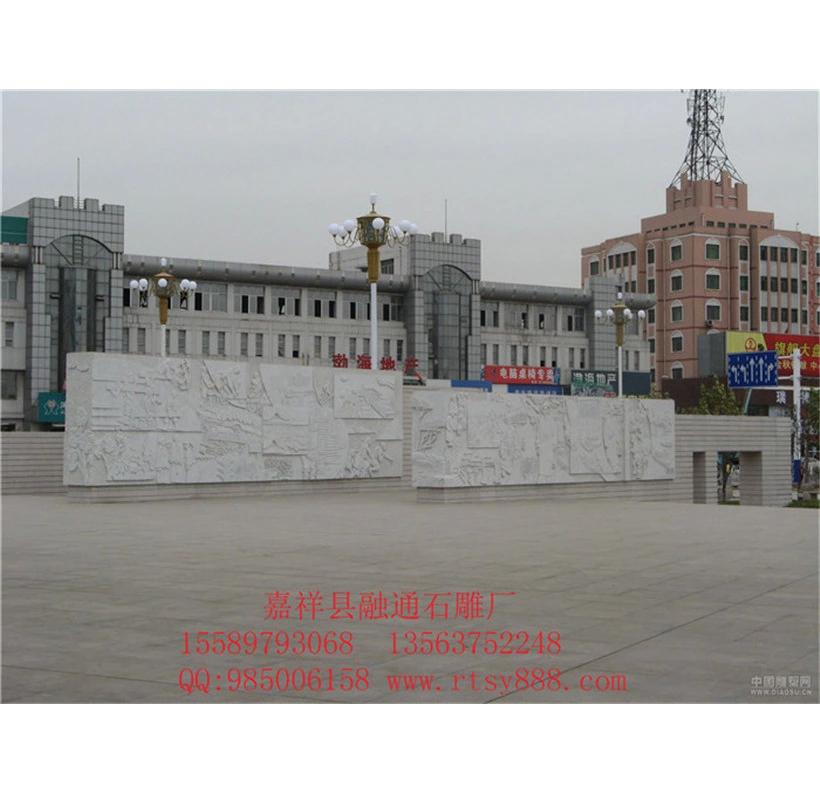 科华中路小学开展垃圾分类进社区志愿者宣传活动-米兰官方网站(图2) 米兰官方网站