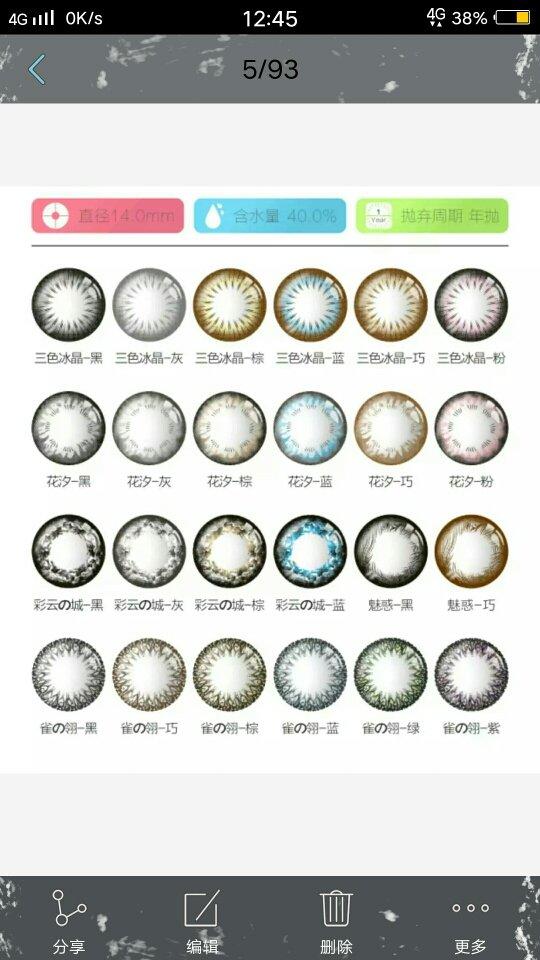 米兰·(milan)中国官网