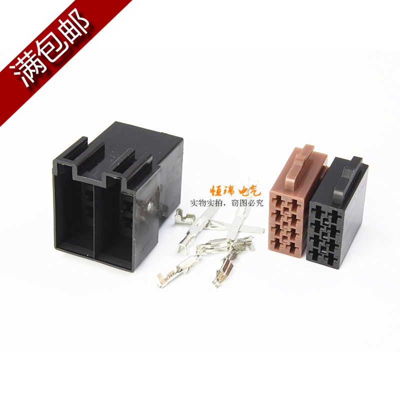 莫让我们的孩子变成“电子娃娃”!-米兰·(milan)中国官网(图1) 米兰官方网站