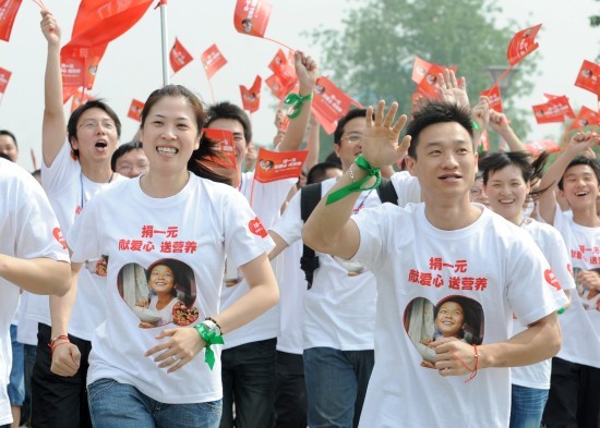 郑州十九中划片招生范围-郑州小升初:milan米兰(图4) milan米兰