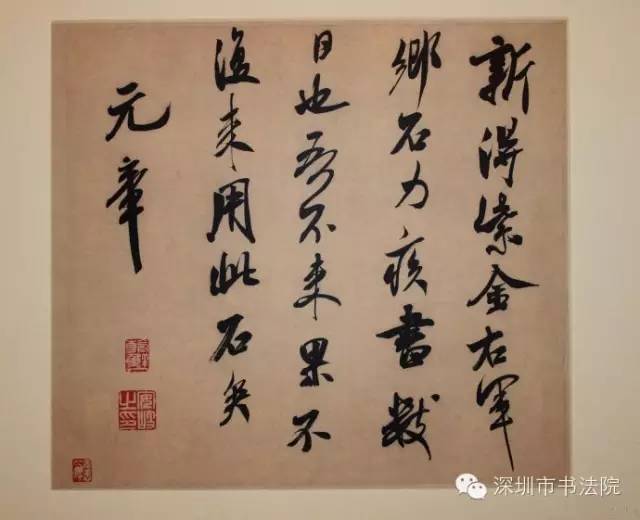 米兰·(milan)中国官网