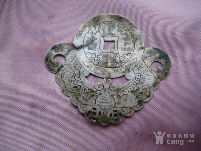 《漫威蜘蛛侠》会不会加入《超凡蜘蛛侠》电影战服?答案揭晓_米兰官方网站(图1) 米兰官方网站