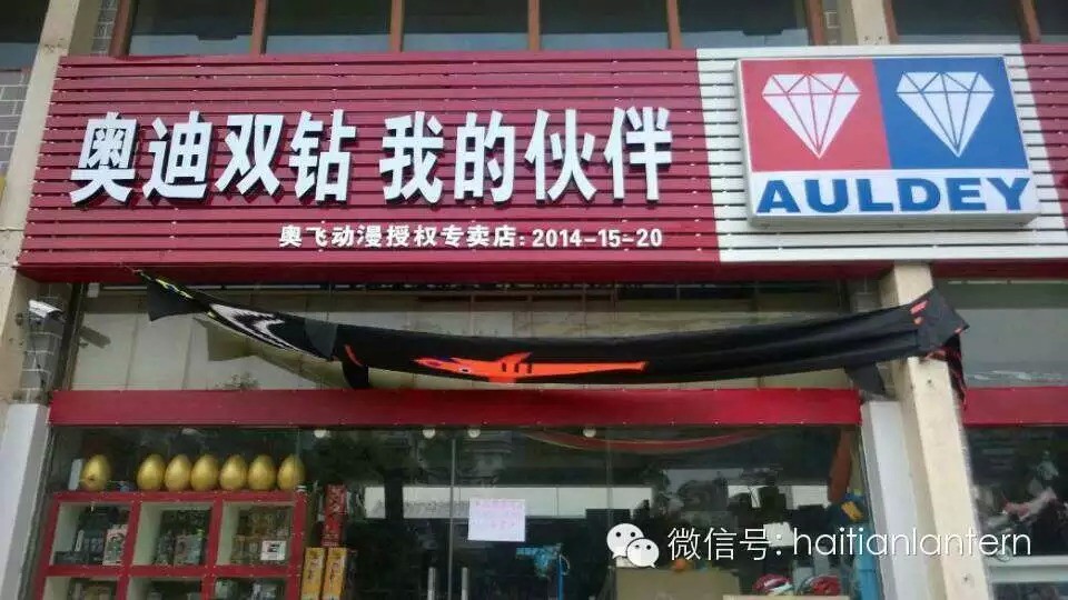 考生自述:在超越自我的过程中体验高考【米兰·(milan)中国官网】(图1) milan米兰